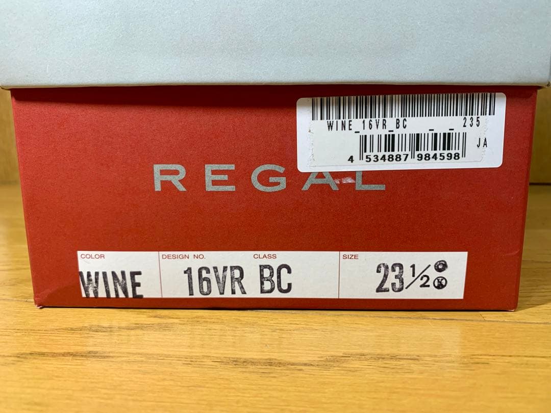 REGAL Uチップ　16VR