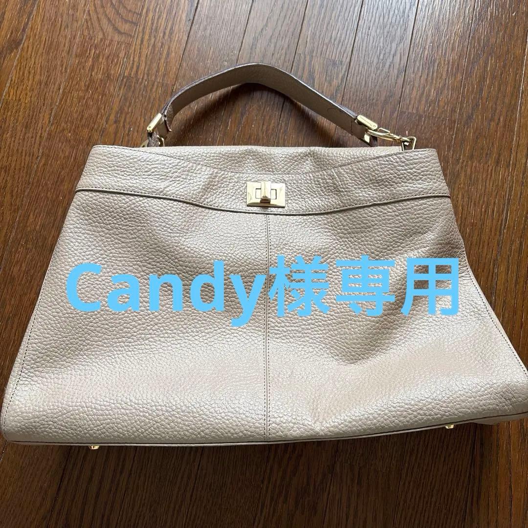 ベージュ レザー ハンドバッグ ゴールド金具
