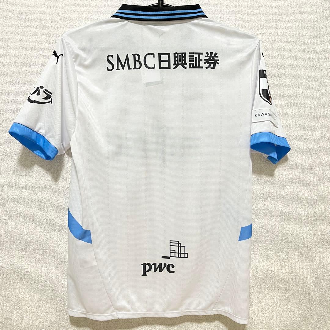 【新品】 川崎フロンターレ 2025 ユニフォーム XL アウェイPUMA