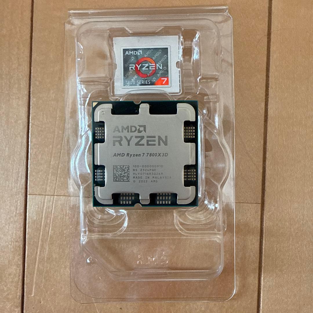 CPU ryzen 7 7800x3d + Asrock B650M Pro RS