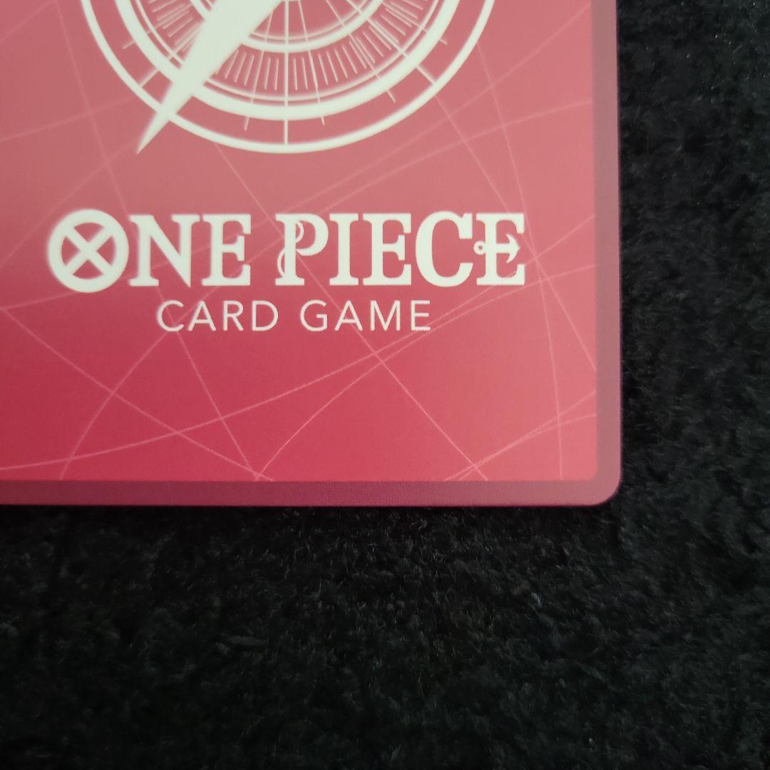 ワンピースカードゲーム ボアハンコック リーダーパラレル 2枚セット