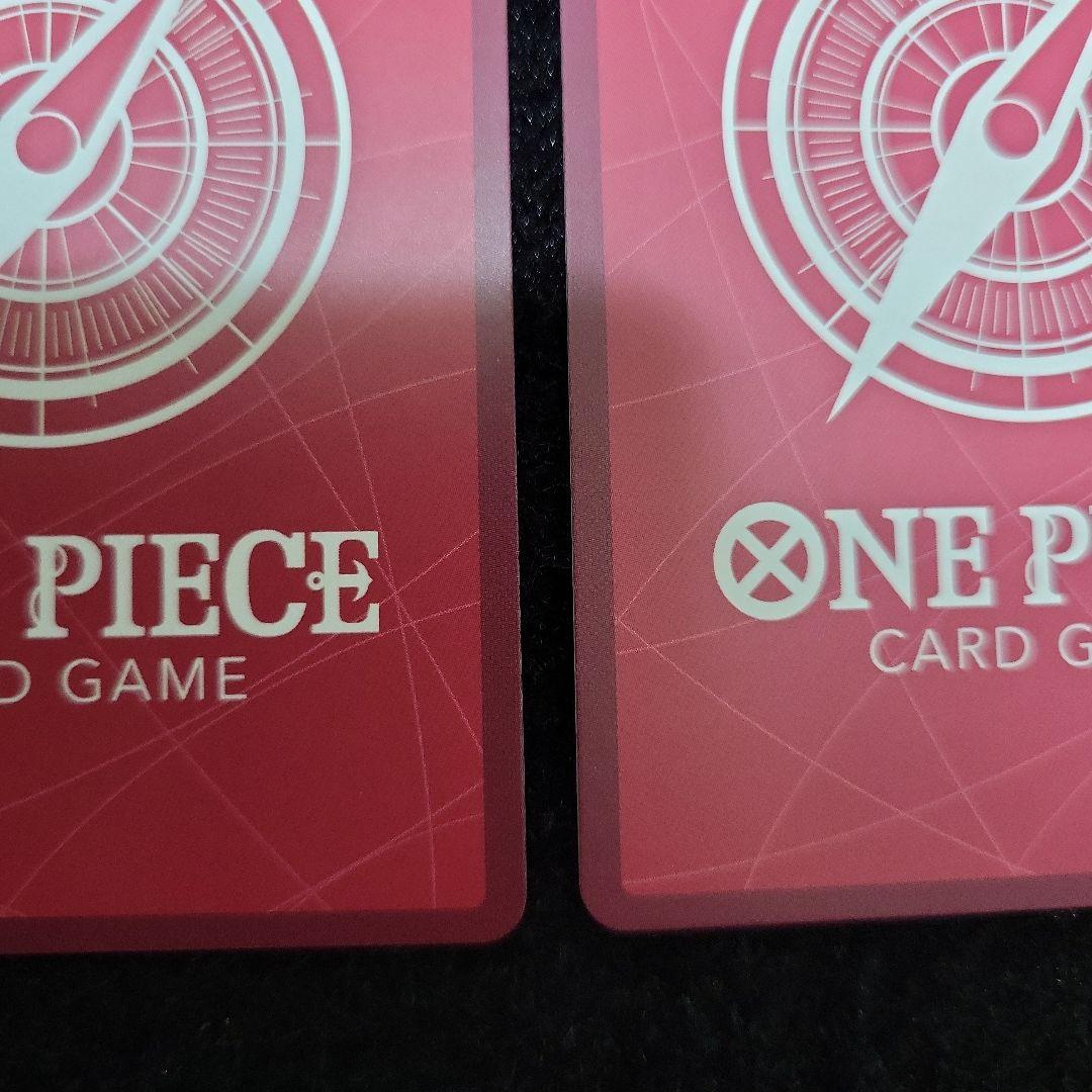 ワンピースカードゲーム ボアハンコック リーダーパラレル 2枚セット