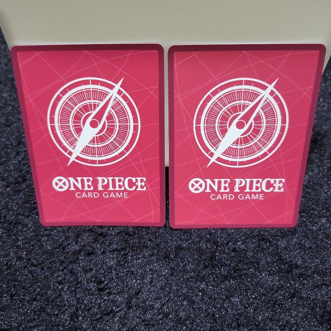 ワンピースカードゲーム ボアハンコック リーダーパラレル 2枚セット