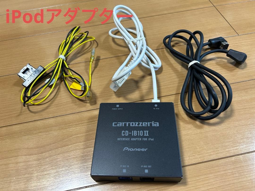 X*1様 carrozzeria DEH-P910 カーオーディオ　& iPod