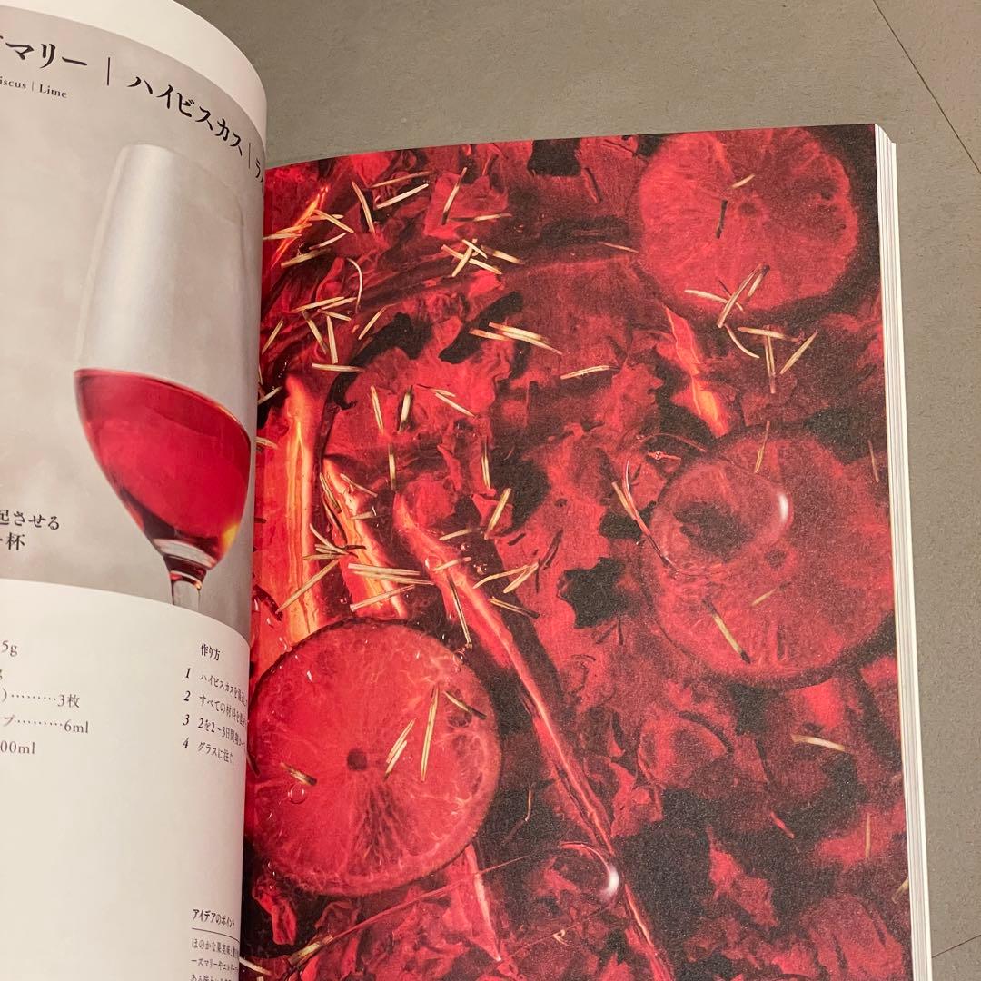 ノンアルコールドリンクの発想と組み立て