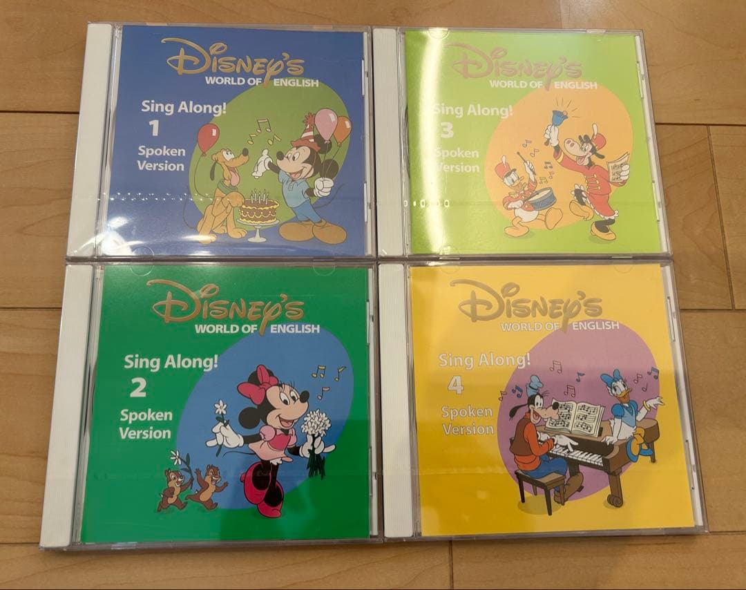 Sing Along シングアロング フルセット DWE ディズニー英語システム