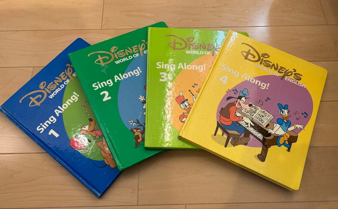 Sing Along シングアロング フルセット DWE ディズニー英語システム