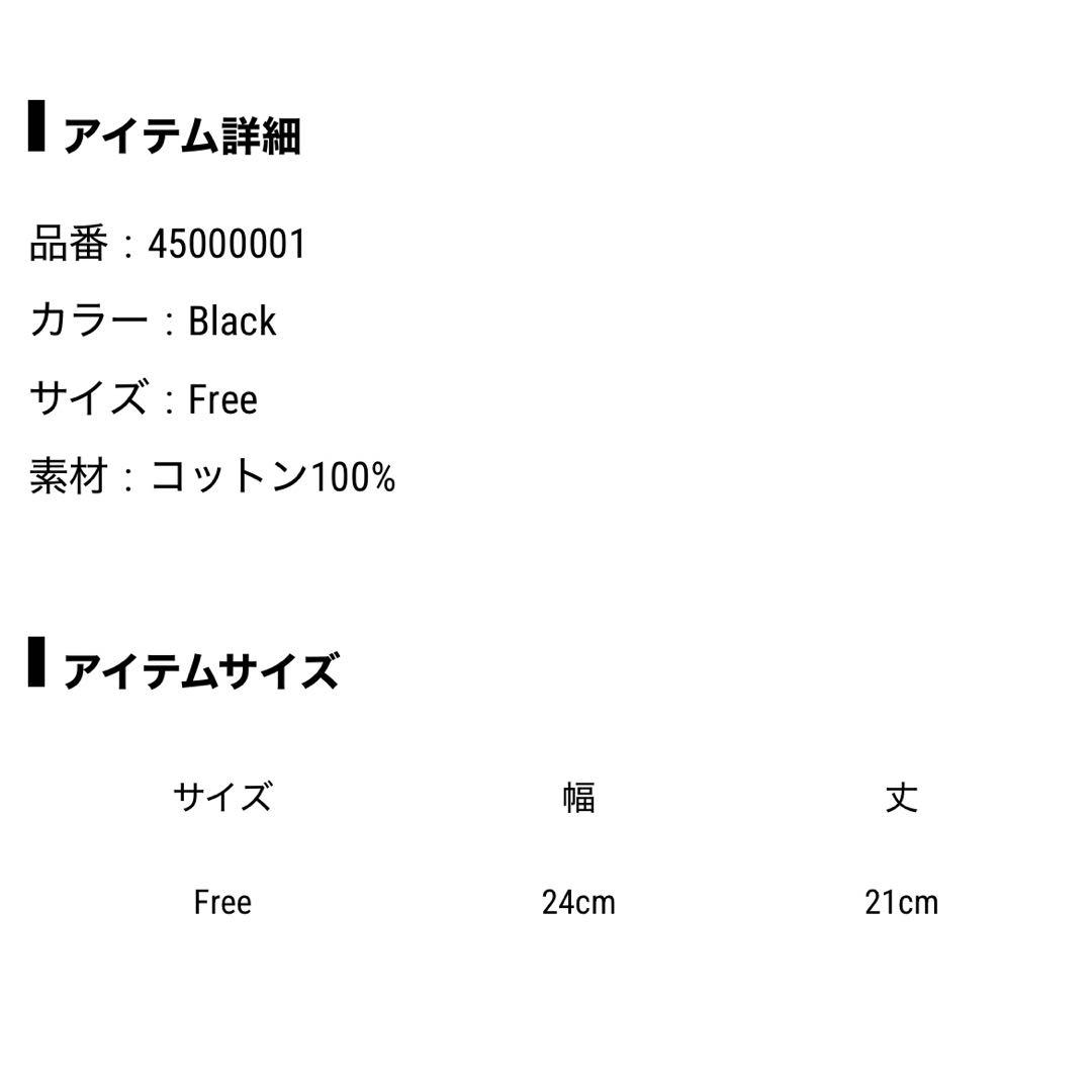 白濱亜嵐　ALAN SHIRAHAMA Circle Logo Beanie