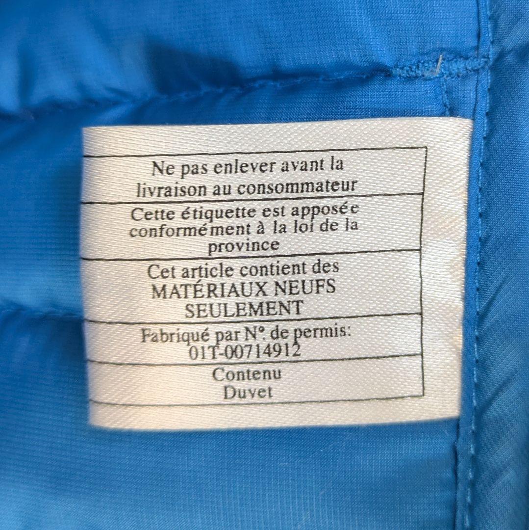 【日曜sale・美品】パタゴニア patagonia ダウンセーター M