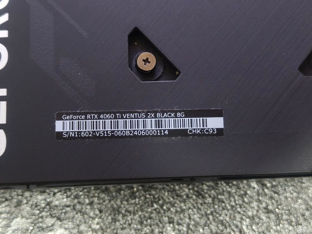 グラフィックボード・グラボ・ビデオカード GeForce RTX 4060 Ti VENTUS 2X BLACK 8G