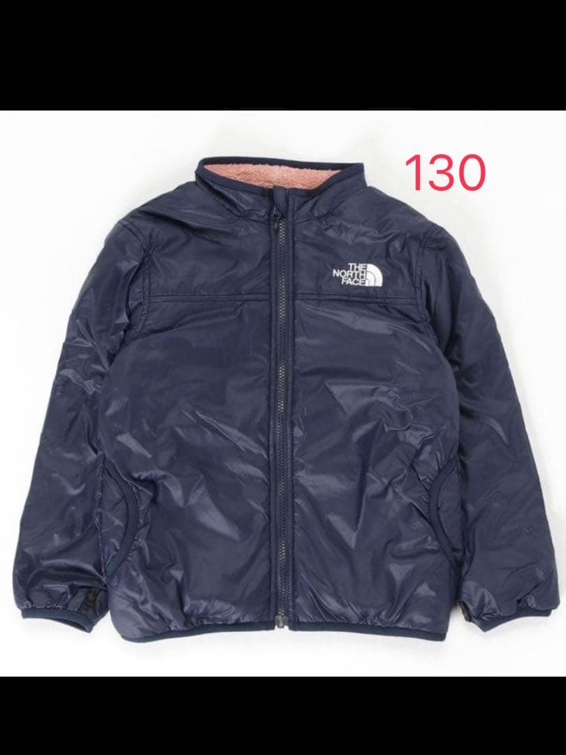 THE NORTH FACE / キッズ リバーシブル コージー ジャケット