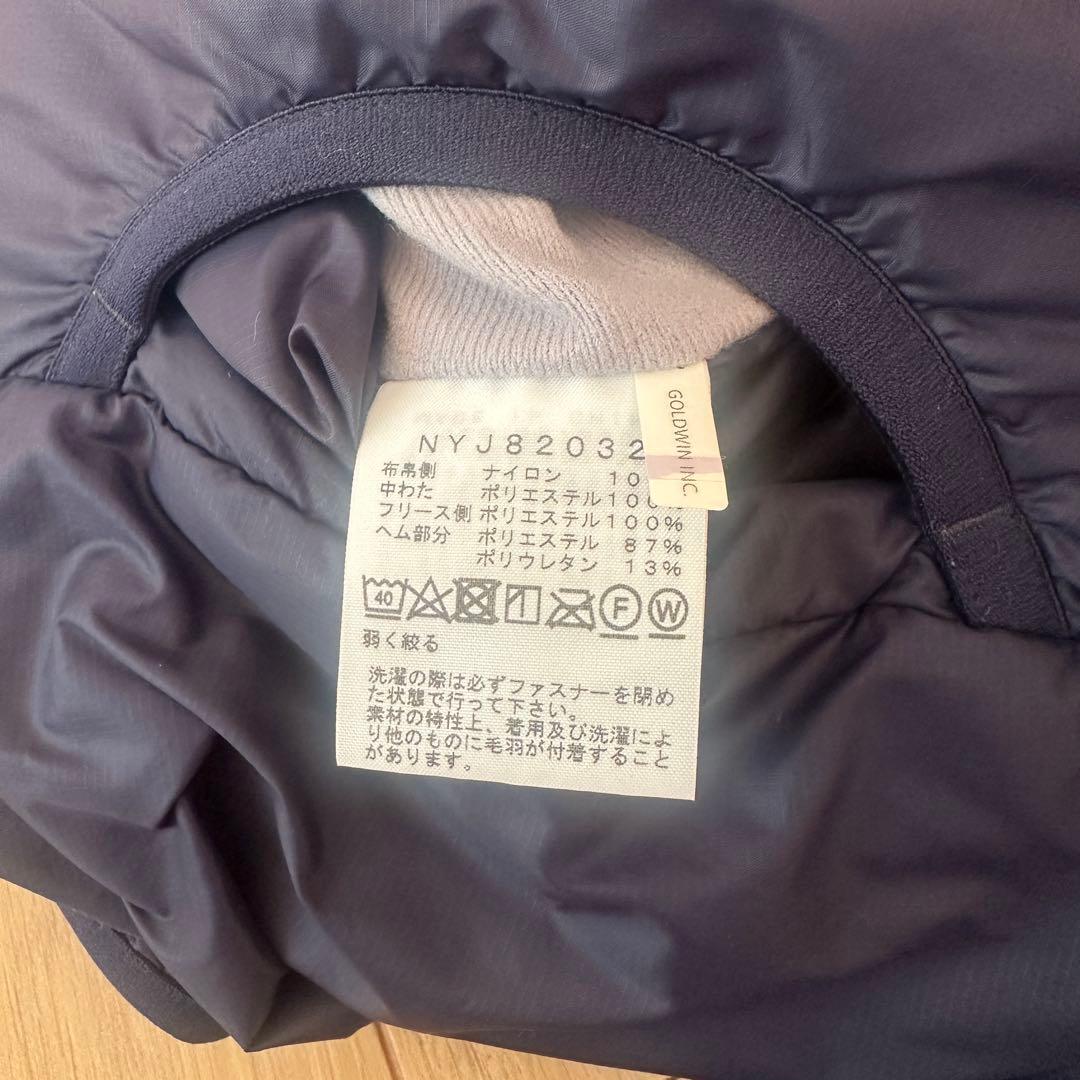 THE NORTH FACE / キッズ リバーシブル コージー ジャケット