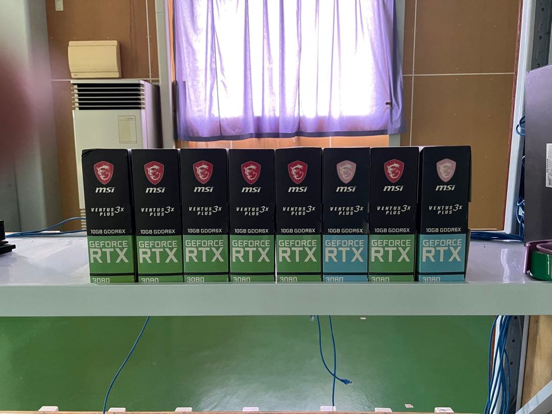 グラフィックボード・グラボ・ビデオカード MSI GeForce RTX 3080 Ventus 3X Plus OC