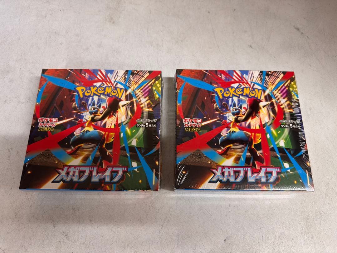 ポケモンカードメガブレイブ2個セット
