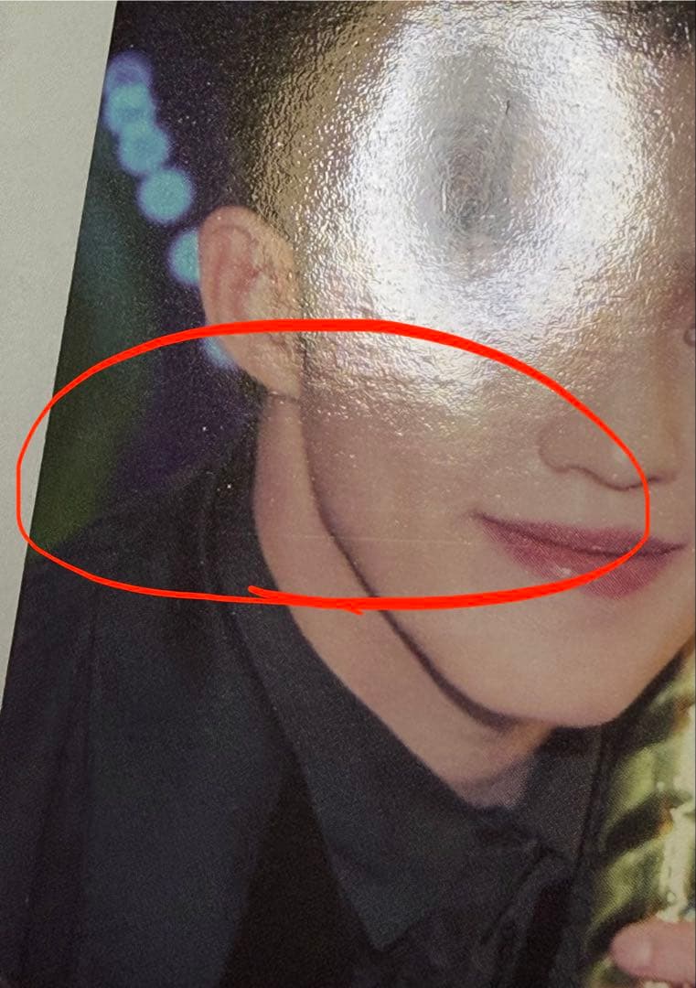 エスクプス トレカ SEVENTEEN VISION FESTA カード