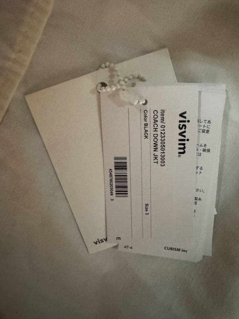 visvim motors Club COACH DOWN JKT ダウン