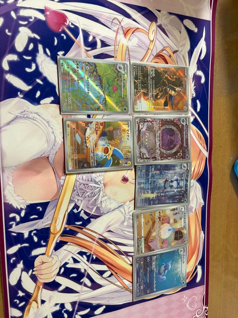 ポケカ　AR63枚まとめ売り