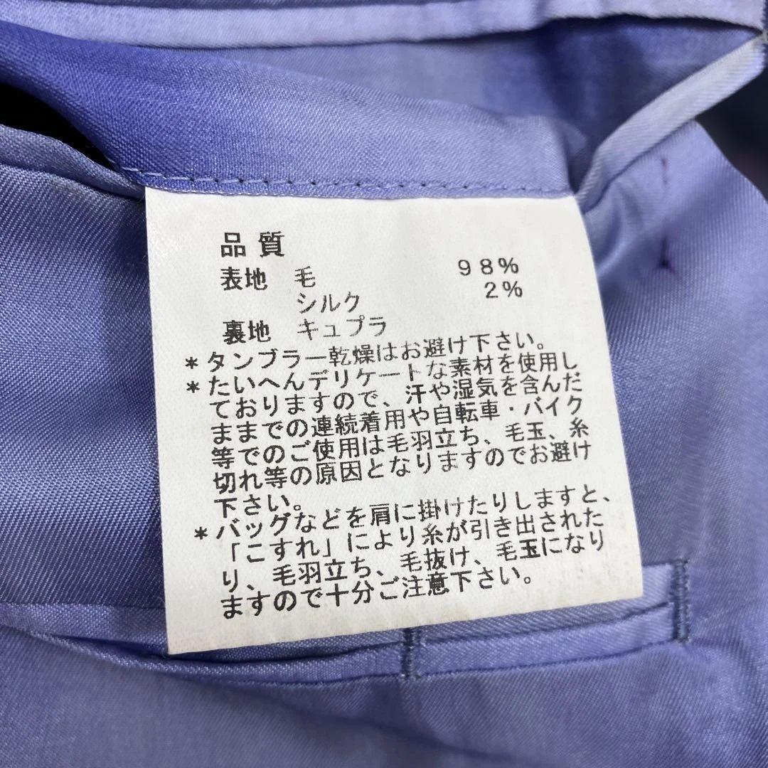 極美品 ポールスミスコレクション スーツセットアップ 裏地総柄シルク混 紺 L