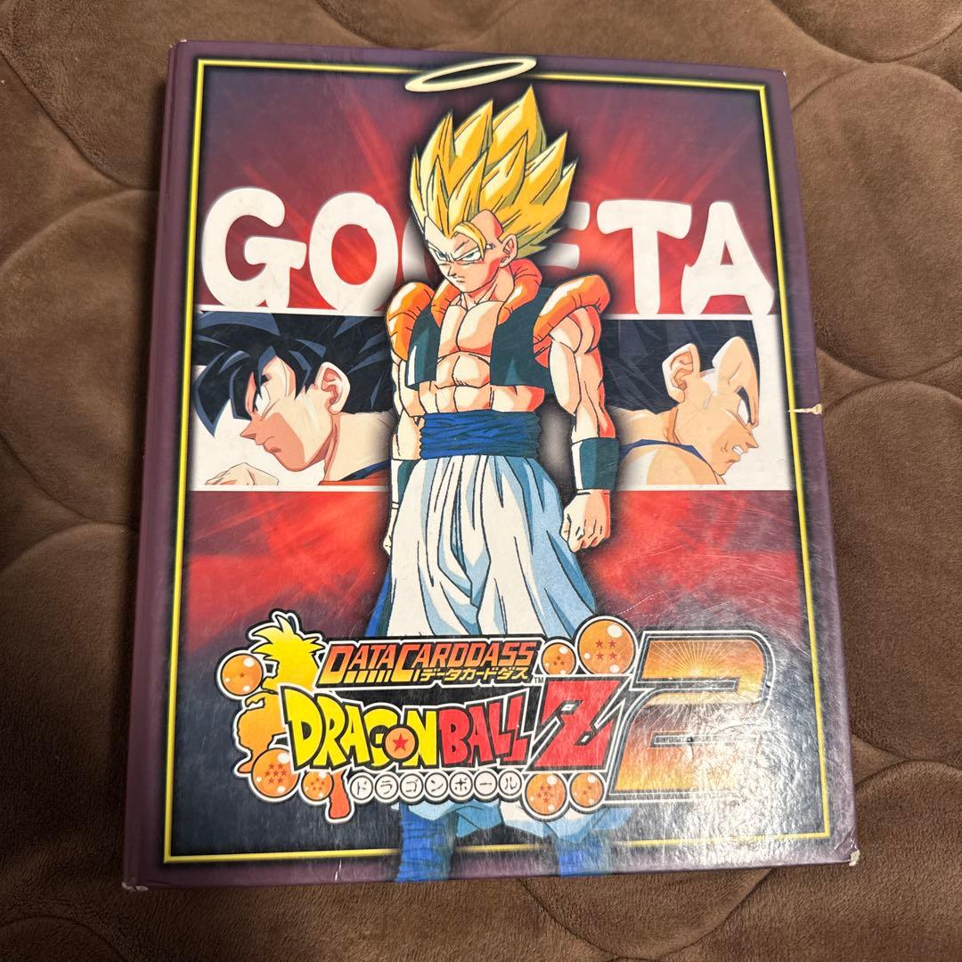 ドラゴンボール　爆裂インパクト　まとめ売り