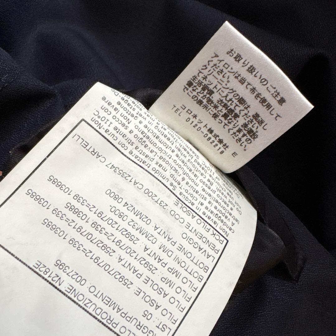 BOGLIOLI（ボリオリ） 44 navy