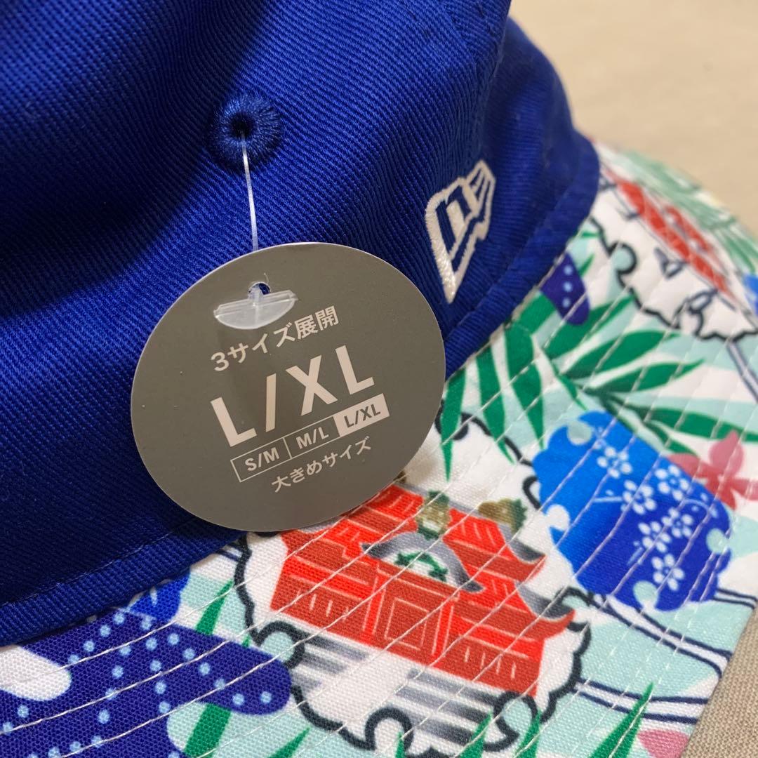 横浜DeNAベイスターズ　2026沖縄キャンプ　NEW ERA ハット