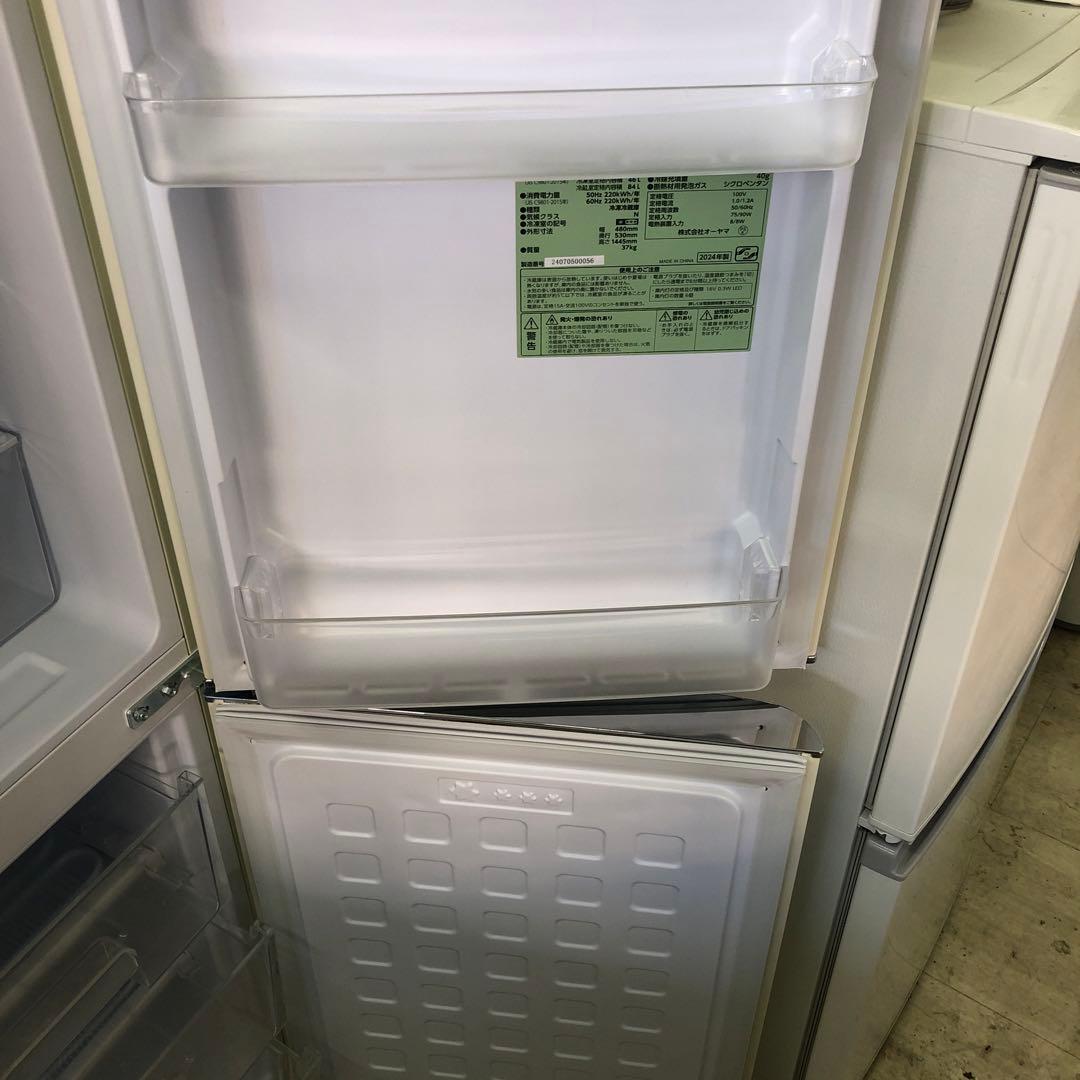 アイリス　冷蔵庫１３０Ｌ　2024年製　coco