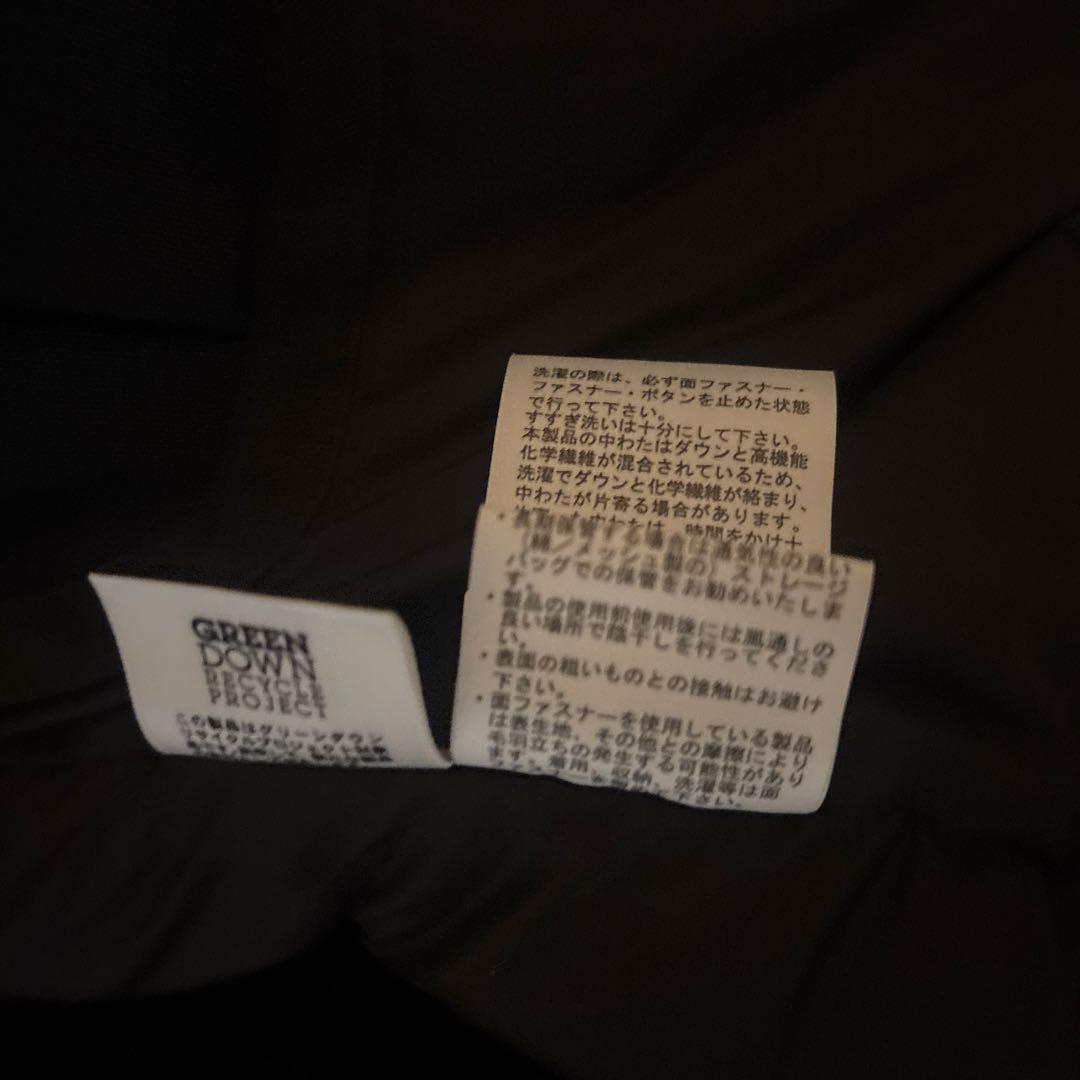 THE NORTH FACE バルトロ ケイブブルー M