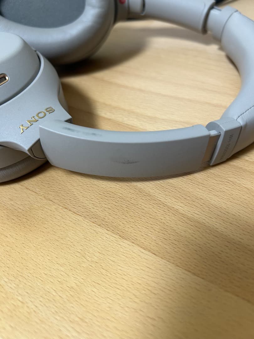 ソニーSONY　ノイズキャンセリングヘッドホン　WH-1000XM4