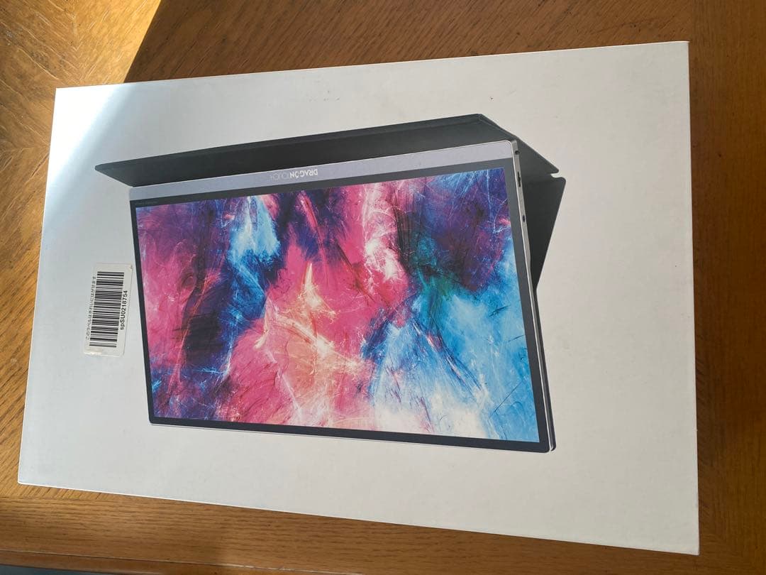 Dragon Touch Portable S1 Proポータブルモニタ