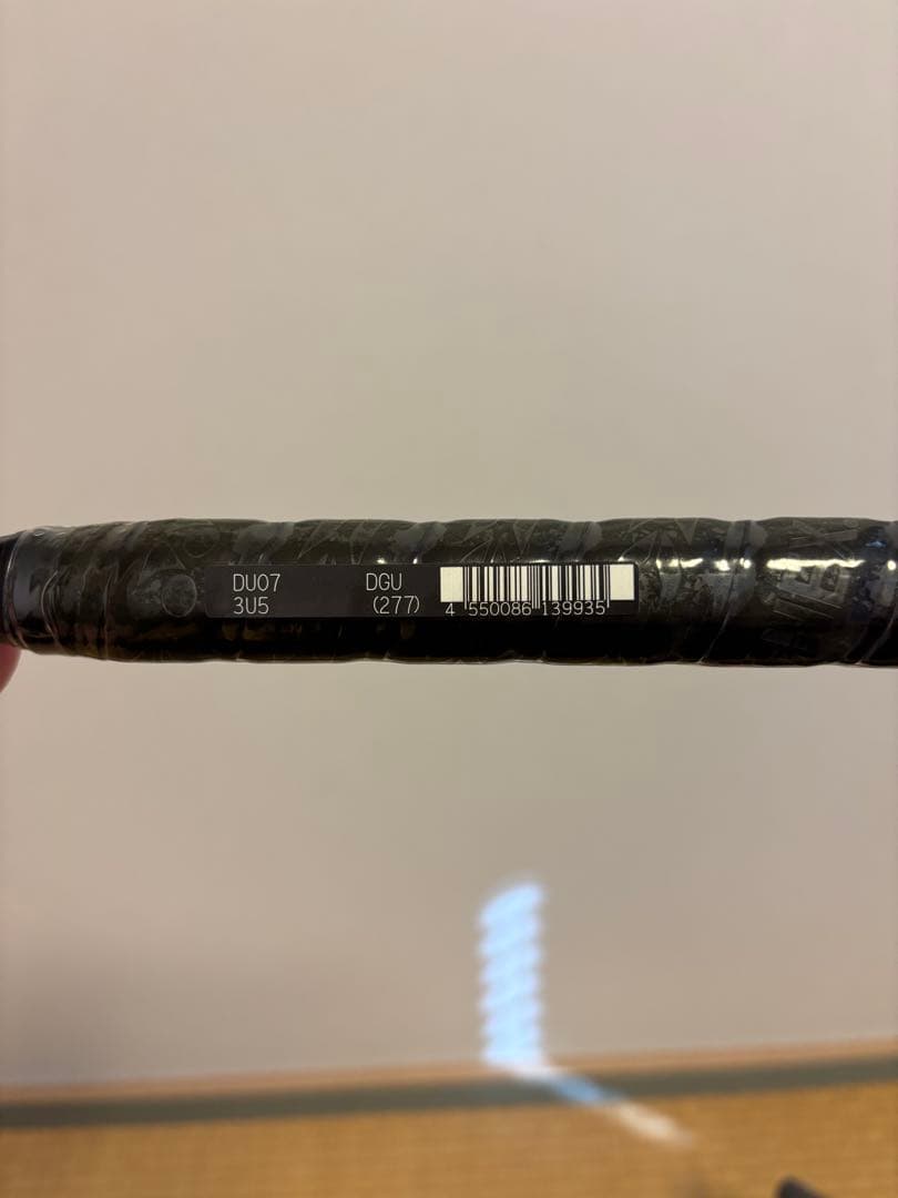 【希少／新品未使用】YONEX DUORA7 デュオラ7 ダークガン 3U5