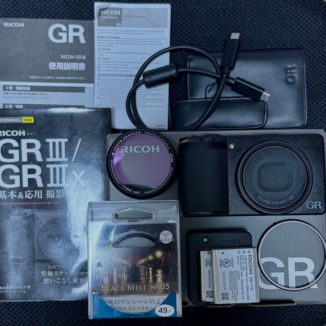 RICOH GR III おまけ付き