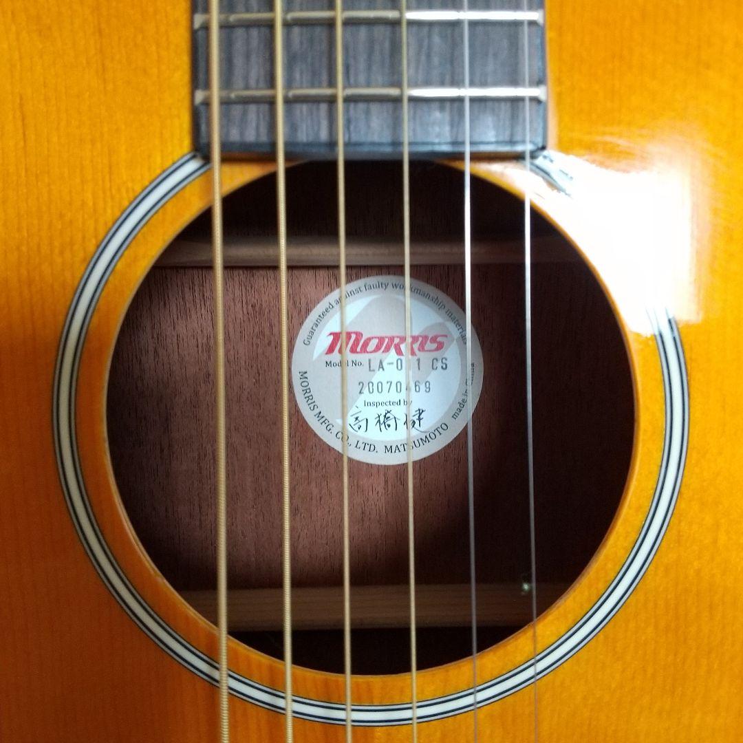 値下げ　モーリス　ミニアコースティックギターLA 011　2021年新品購入