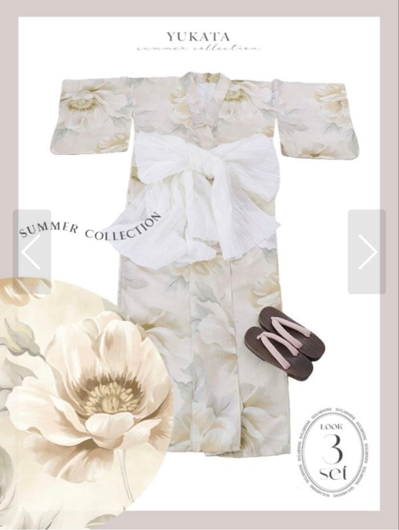 花柄のカジュアル浴衣