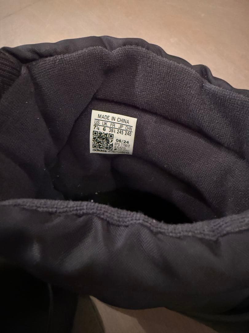 アディダス アディフォーム ウィンターブーツ ADIFOM