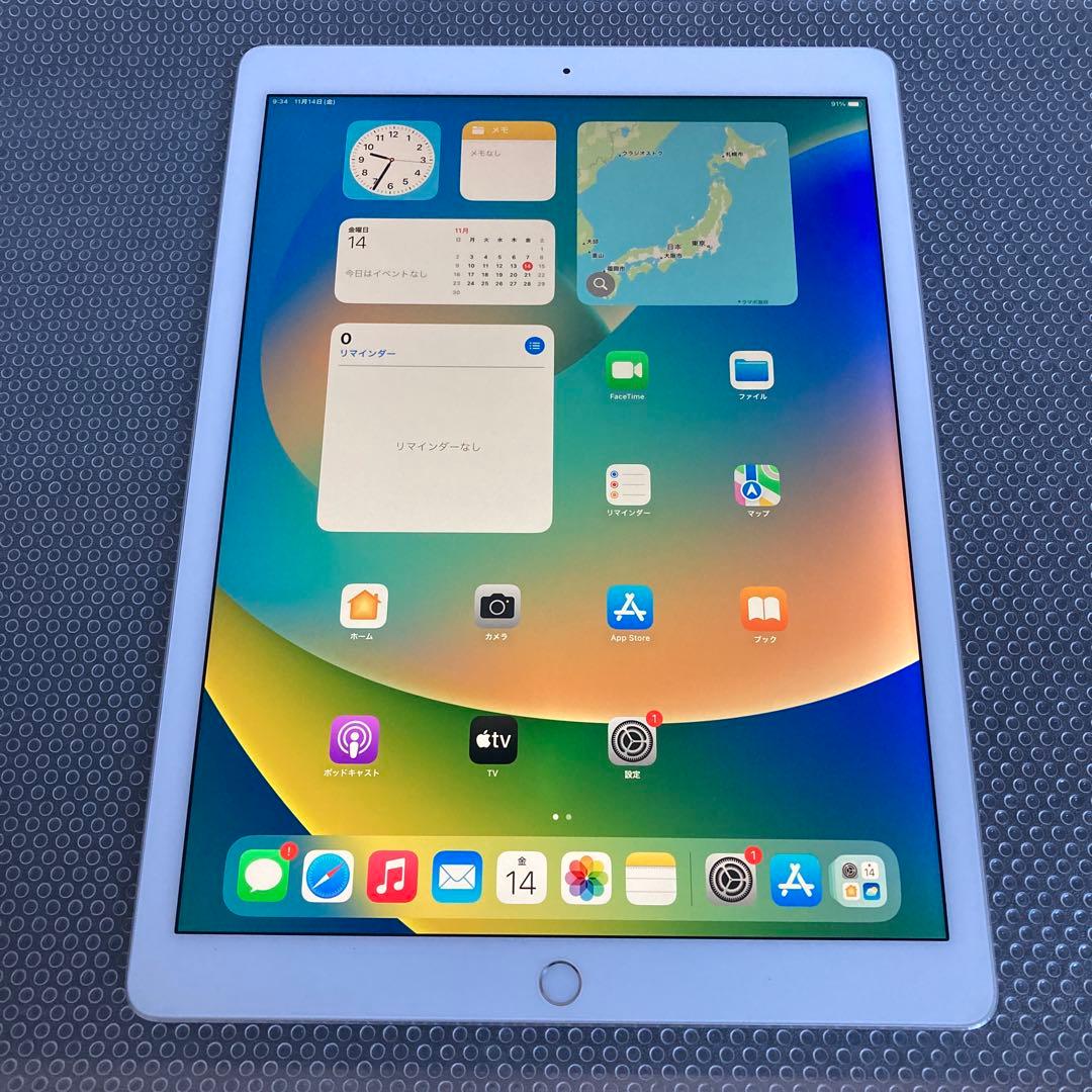 3043 外観美品☆iPad Pro 128GB 12.9インチ WIFIモデル