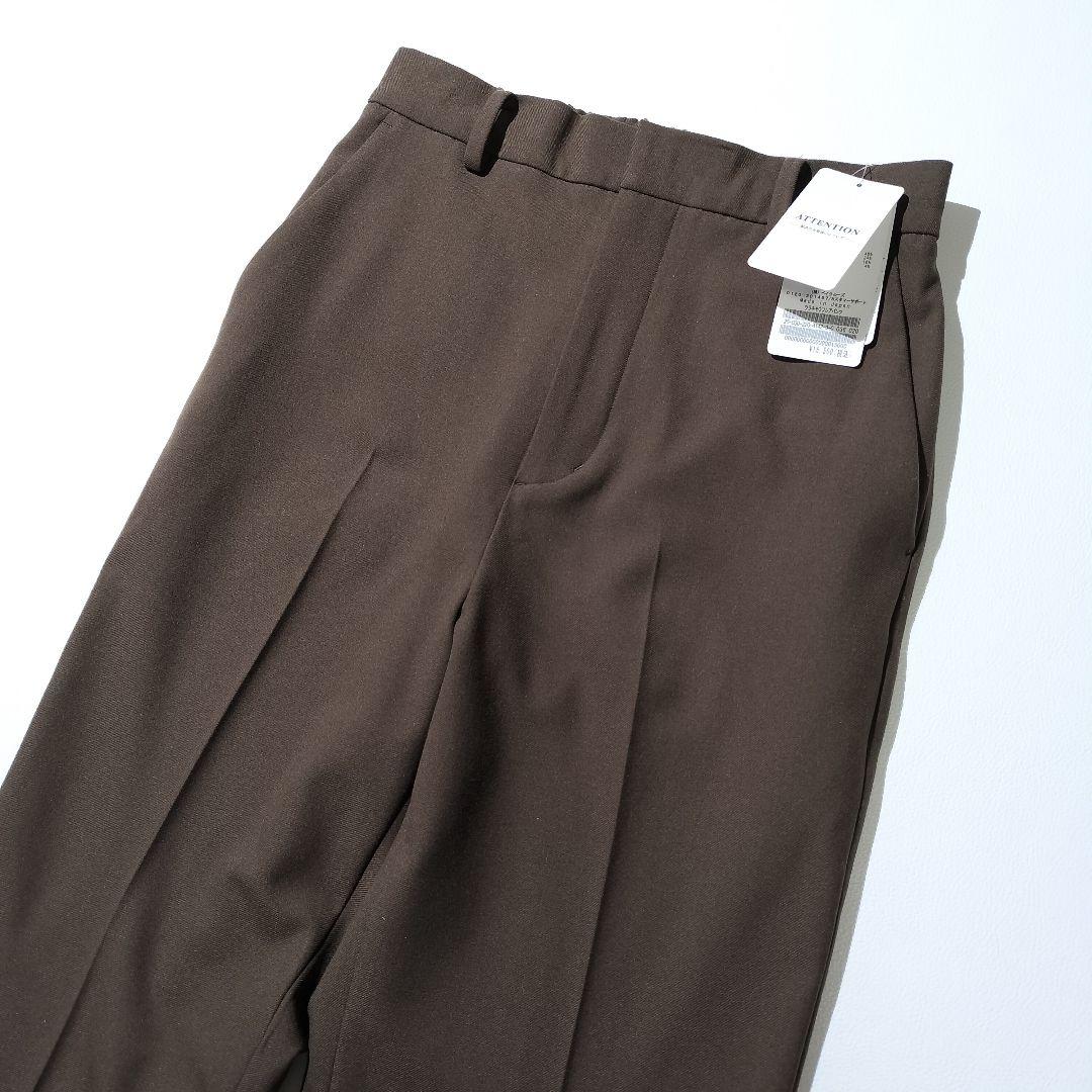 新品 2025 FRAMeWORK フレームワーク 裏起毛フレアパンツ 36