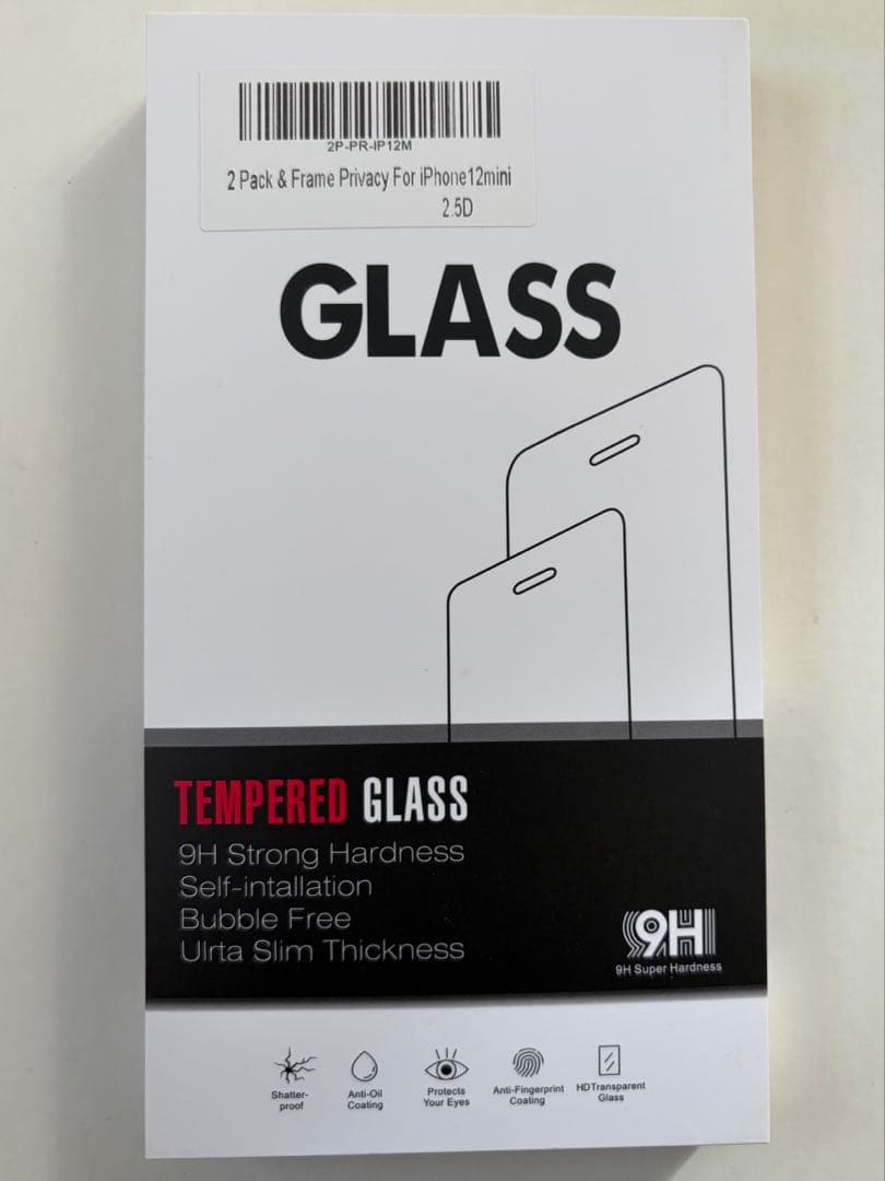 携帯電話本体 iPhone 12mini PRODUCT(RED))