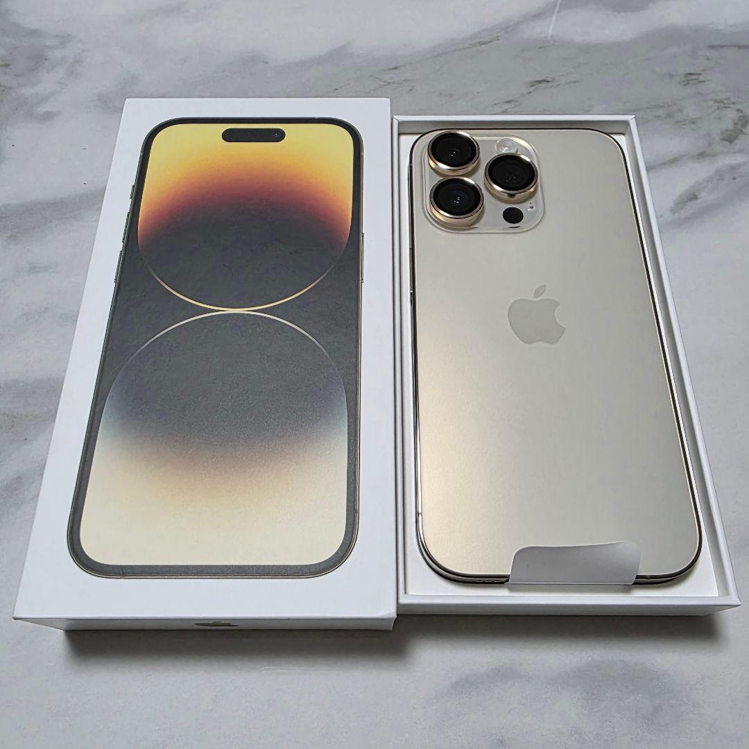 Apple iPhone 14 Pro ゴールド　512GB 保証交換品