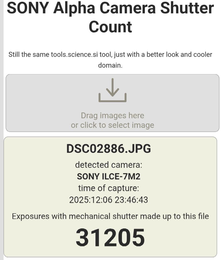 SONY α7II レンズキット ILCE-7M2K