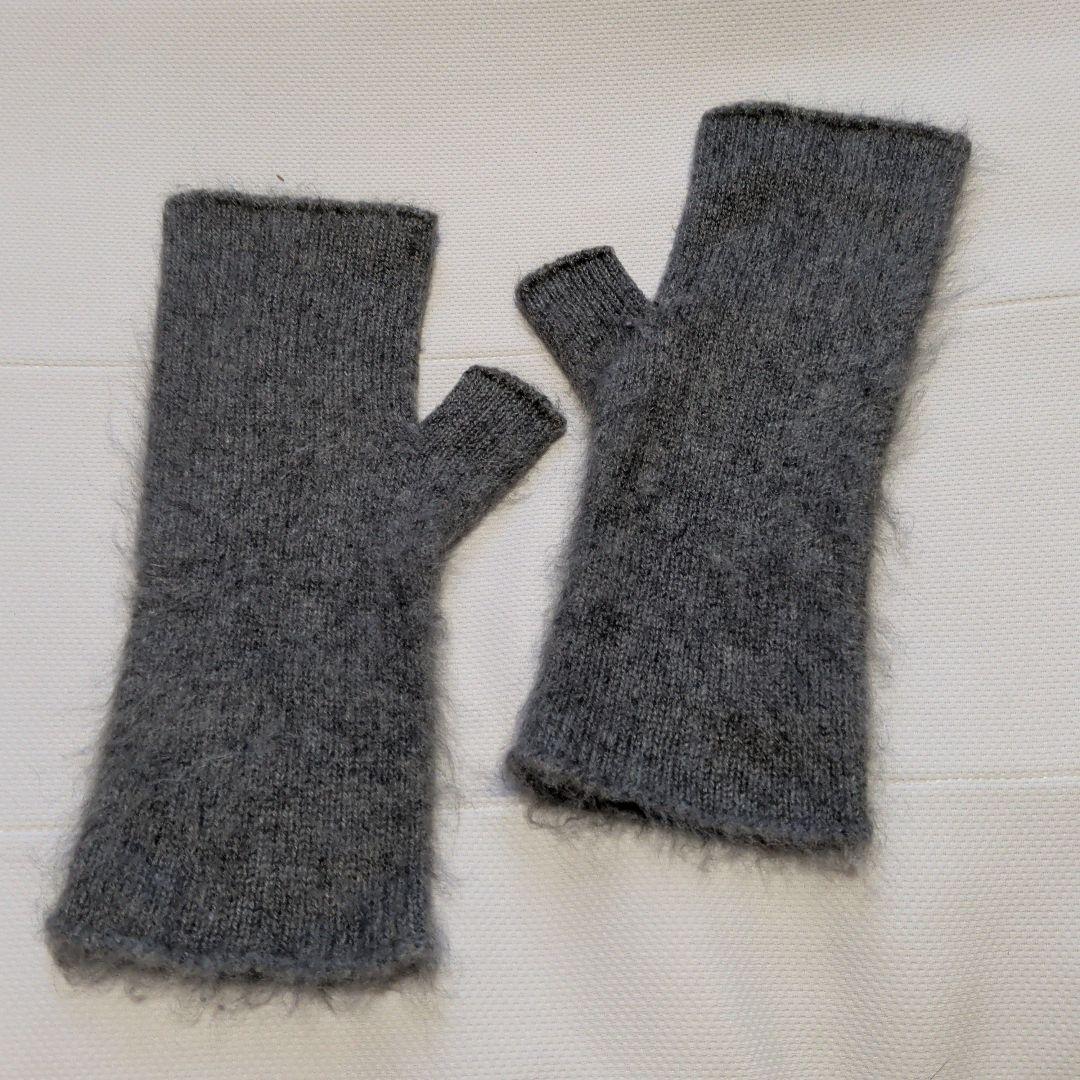 ヨーガンレール、カシミヤ100％ ブラッシュド手袋☆杢グレイ