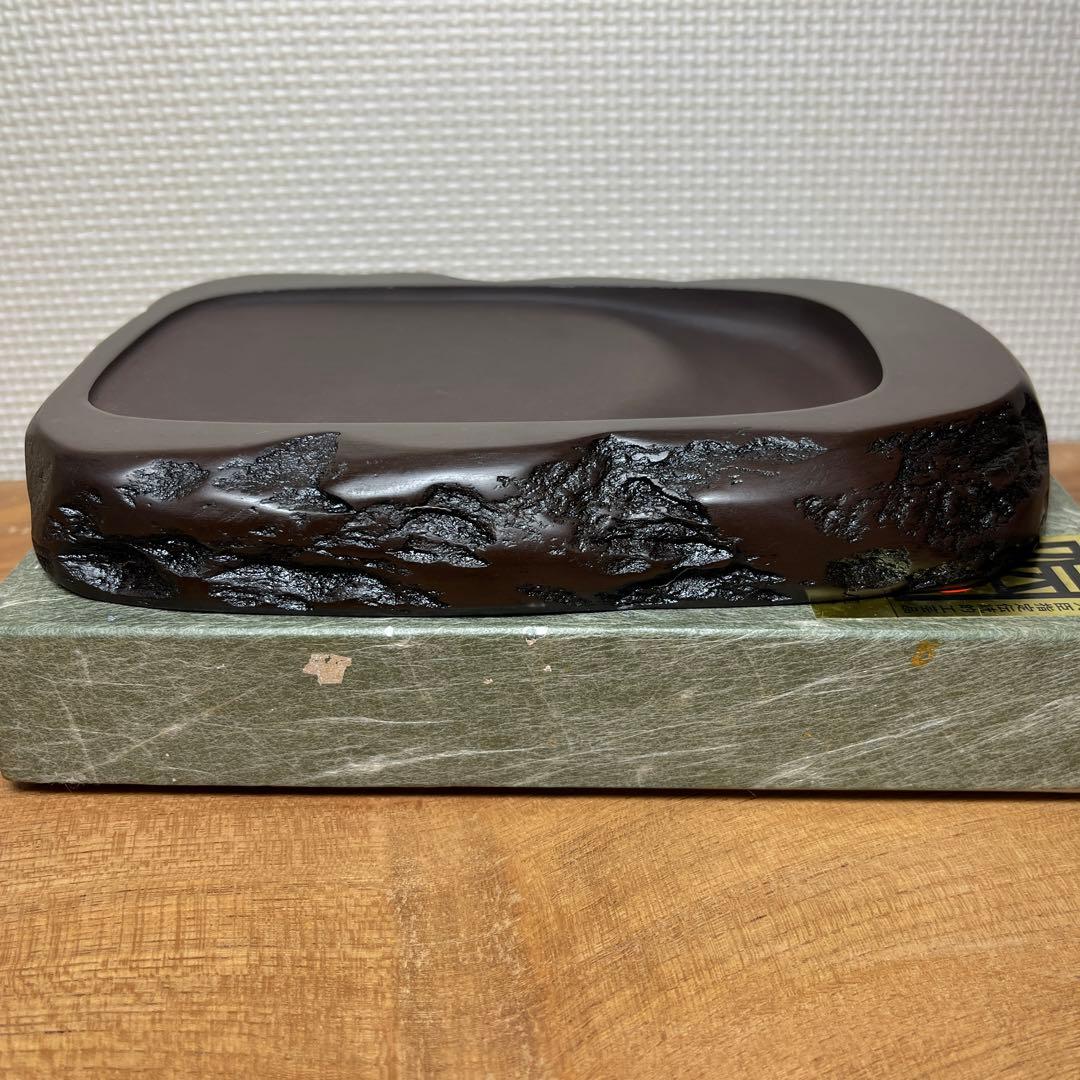 ⭕️赤間硯　野面硯　日本工芸会正会員　下井唯石　新品美品　女性好みの工藝品　古い硯