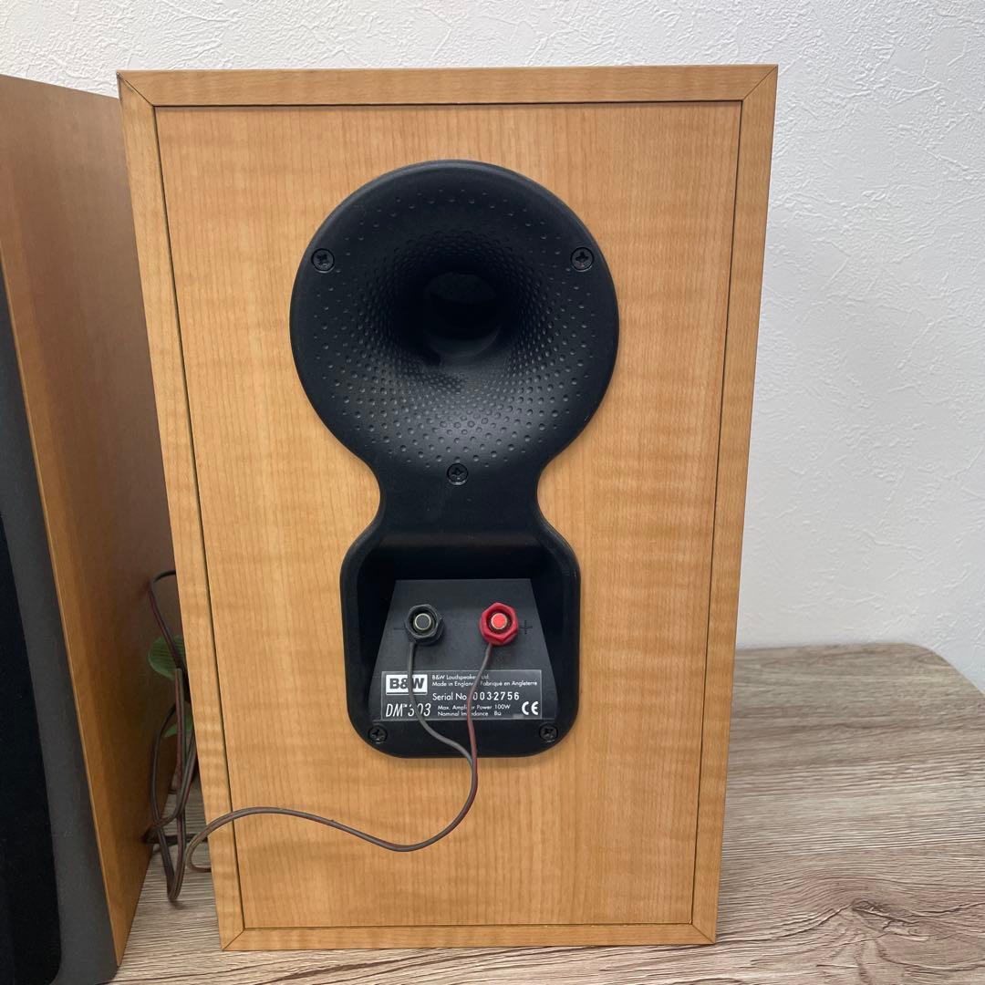 B&W DM303 ブックシェルフ型スピーカー（ペア）