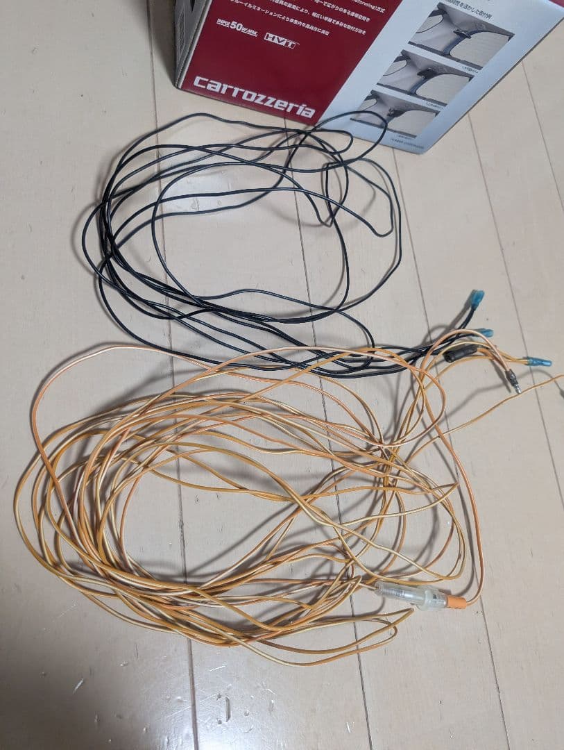 【中古】Pioneer TS-STH700 サテライトスピーカー