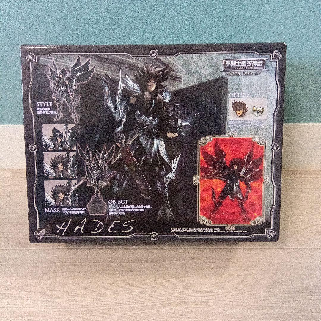 t603 聖闘士聖衣神話 ハーデス