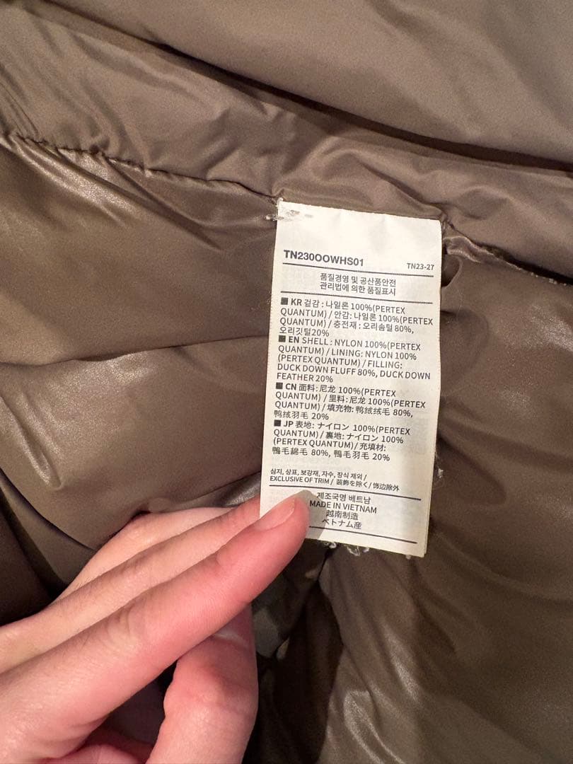 thisisneverthat ダウンジャケット