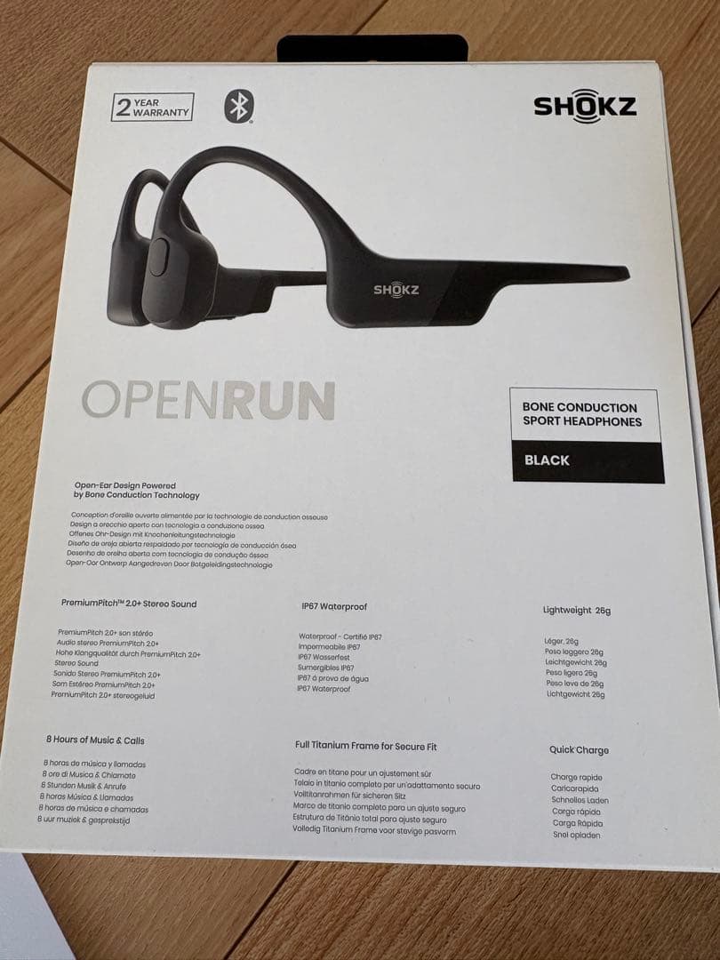 【Shokz】骨伝導イヤホンOPENRUN 収納ケース付き