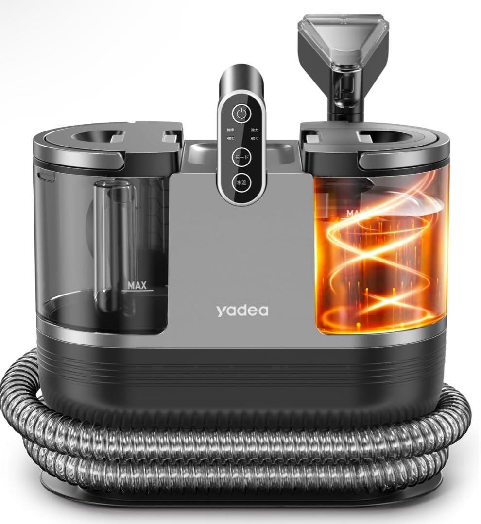 リンサークリーナー カーペットクリーナー 15000Pa 強力吸引 加熱式掃除機