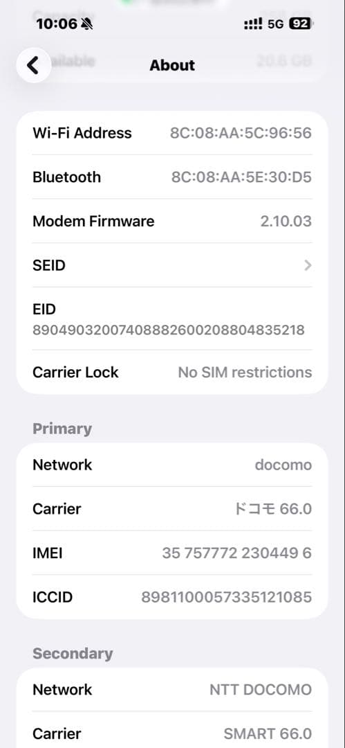 Apple iPhone 16 plus ブルー 本体