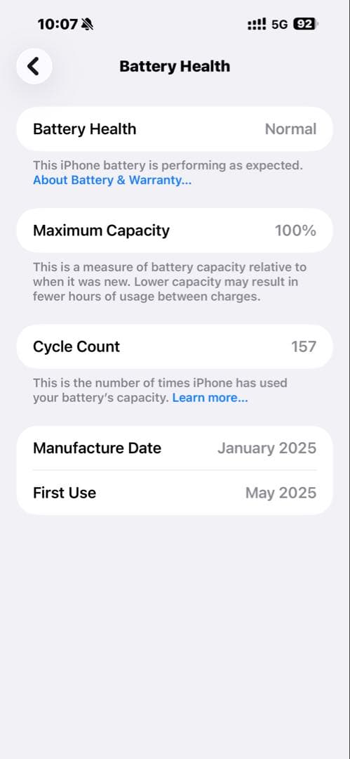 Apple iPhone 16 plus ブルー 本体