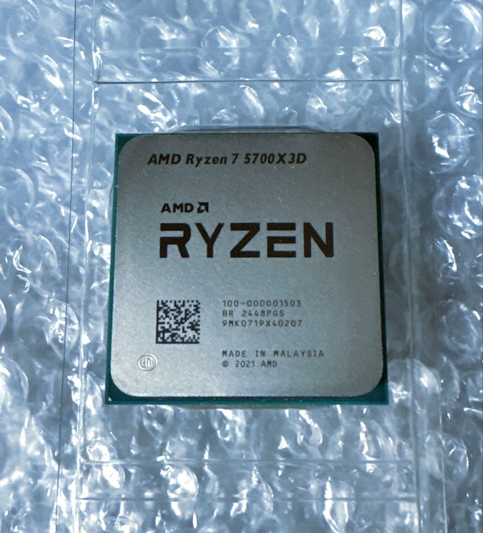 バルク品 AMD RYZEN7 5700x3d AM4動作品